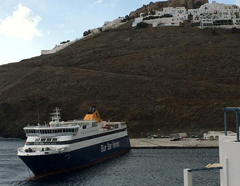 ΛΙΜΑΝΙ ΠΕΡΑ ΓΙΑΛΟΣ