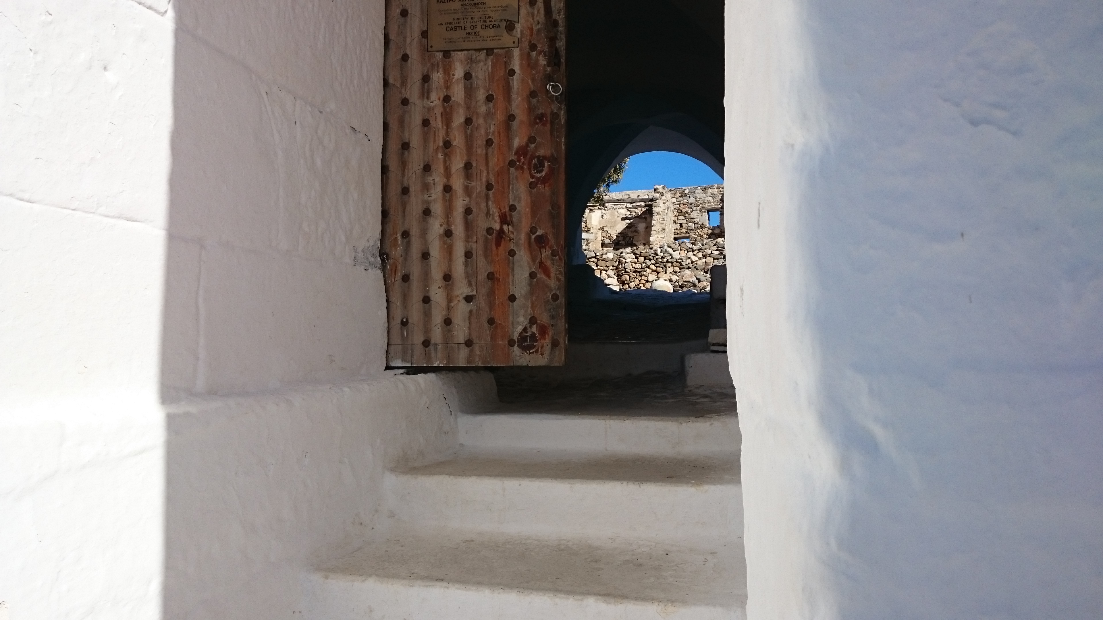 ΚΑΣΤΡΟ 