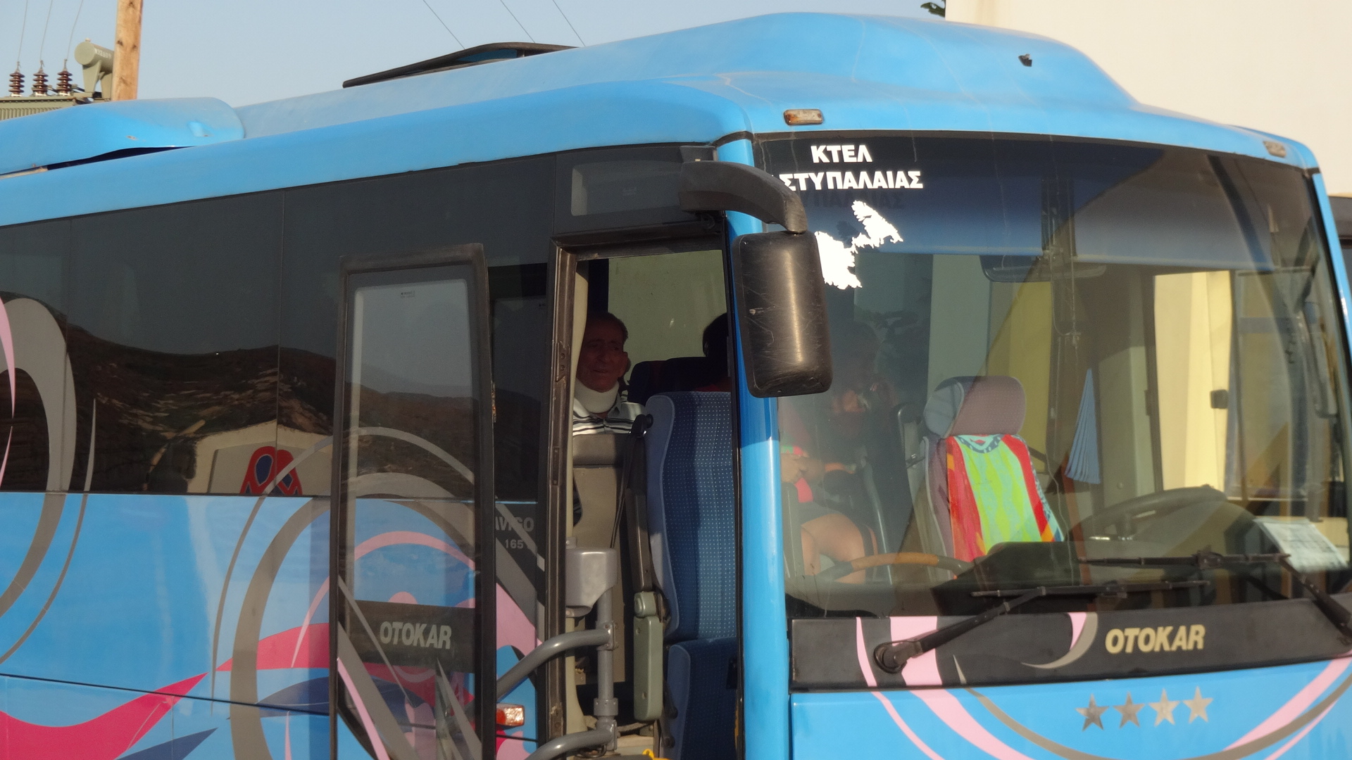 ΛΕΩΦΟΡΕΙΑ ΣΤΑΣΗ ΜΑΡΜΑΡΙ camping